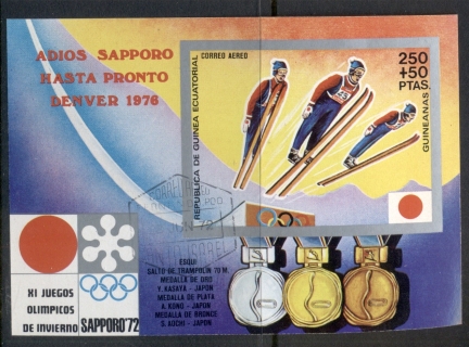 Equatorial-Guinea-1978-Winter-Olympics-Sapproro-Denver-MS-CTO