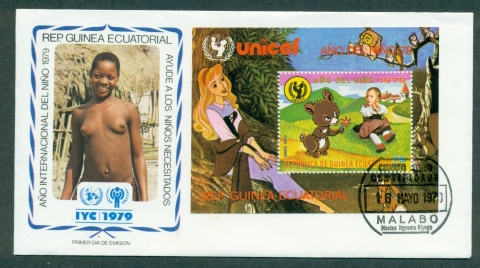 Equatorial-Guinea-1979-IYC-International-Year-of-the-Child-MS-FDC-lot31989