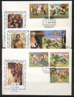 Equatorial-Guinea-1979-IYC-International-year-of-the-Child-Ms-3x-FDC