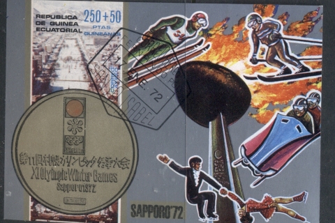 Equatorial-Guinea-1972-Winter-Olympics-Sapporo-MS-CTO