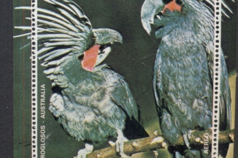 Equatorial-Guinea-1974-Birds-MS-CTO