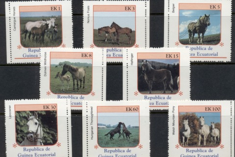 Equatorial-Guinea-1976-Horses-MUH
