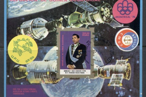 Equatorial-Guinea-1976-Space-Satellites-MS-CTO