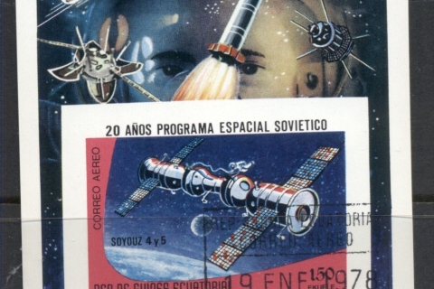 Equatorial-Guinea-1978-Soviet-Space-Program-IMPERF-MS-CTO