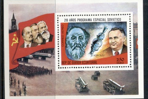 Equatorial-Guinea-1978-Soviet-Space-Program-MS-MUH
