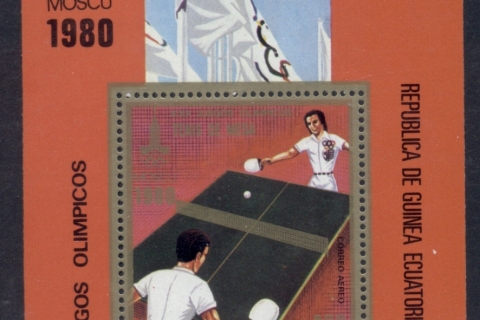 Equatorial-Guinea-1978-Summer-Olympics-Moscow-MS-MUH Equatorial-Guinea-1978-Summer-Olympics-Moscow-MS-MUH