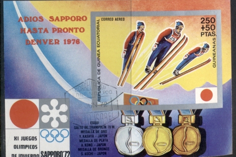 Equatorial-Guinea-1978-Winter-Olympics-Sapproro-Denver-MS-CTO