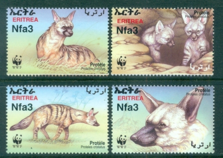 Eritrea 2001 WWF Aardwolf