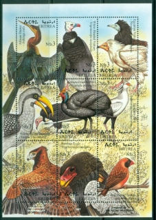 Eritrea-1997-Birds-MS-MUH Eritrea-1997-Birds-MS-MUH