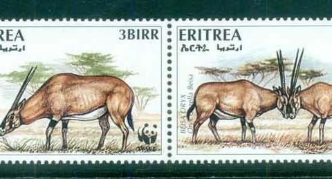 Eritrea 1996 WWF Beisa Oryx
