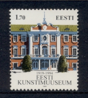 Estonia-1994-Estonian-Art-Museum-MUH