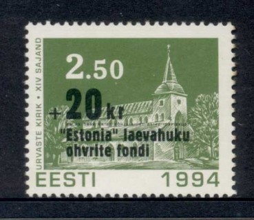 Estonia-1994-Ferry-Surcharge-MUH