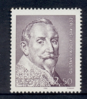 Estonia-1994-Gustavus-II-Adolphus-MUH