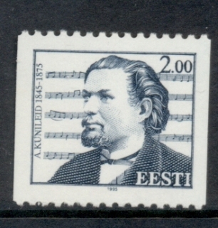 Estonia-1995-Aleksander-Kunileid-MUH