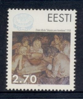 Estonia-1995-FAO-Painting-MUH