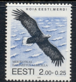 Estonia-1995-Keep-the-Estonian-Sea-Clean