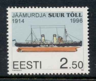 Estonia-1996-Icebreaker-Ship-MUH