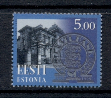 Estonia-1999-Bank-of-Estonia-MUH