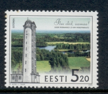 Estonia-1999-Highest-Point-Tower-MUH