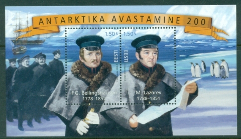 Estonia-2020-The-200th-Anniversary-of-the-Discovery-of-Antarctica-Joint-Issue-with-Russia-MS-MUH