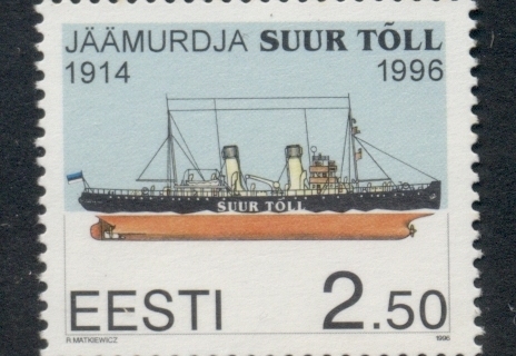 Estonia-1996-Icebreaker-Ship-MUH