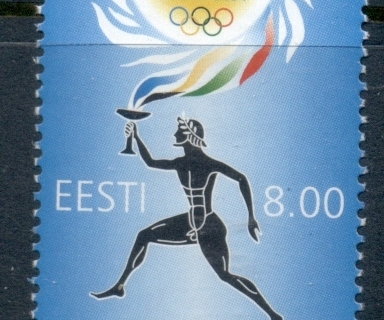 Estonia-2004-Summer-Olympics-Athens-MUH