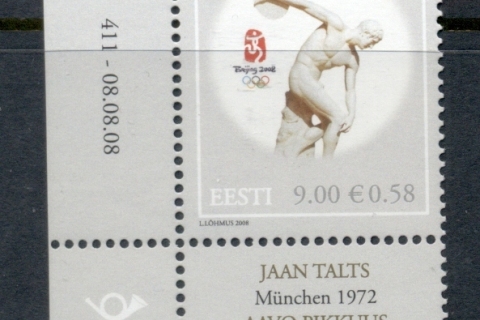 Estonia-2008-Summer-Olympics-Beijing-MUH