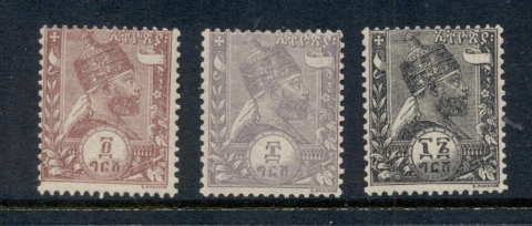 Ethiopia-1895-Melenik-II-Asst-MLH