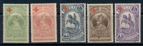 Ethiopia-1936-Red-Cross-MLH