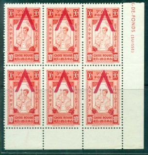 Ethiopia-1944-10c-Overprint