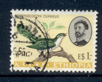 Ethiopia-1962-Pictorial-2