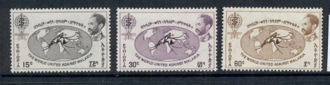 Ethiopia-1962-WHO-Anti-Malaria-MUH