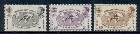 Ethiopia-1962-WHO-Malaria-Eradication-MUH