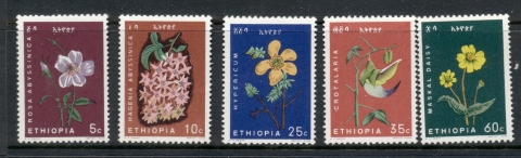 Ethiopia-1965-Flowers-MUH-2