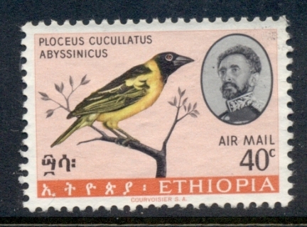 Ethiopia-1966-Birds-40c-FU