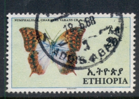 Ethiopia-1967-Insects-2