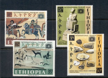 Ethiopia-1967-International-Tourist-year-MUH