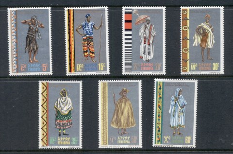 Ethiopia-1968-Regional-Costumes-MUH