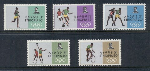 Ethiopia-1968-Summer-Olympics-Mexico-City-MUH