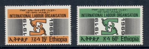 Ethiopia-1969-ILO-MUH