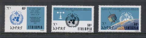 Ethiopia-1973-International-meterological-Cooperation-MUH