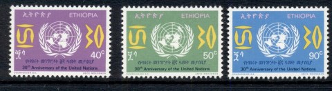 Ethiopia-1975-UN-30th-Anniversary-MUH