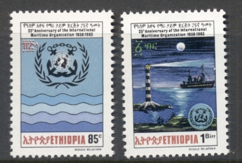 Ethiopia-1983-maritime-Org-MUH