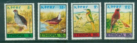 Ethiopia-1985-Birds-MUH