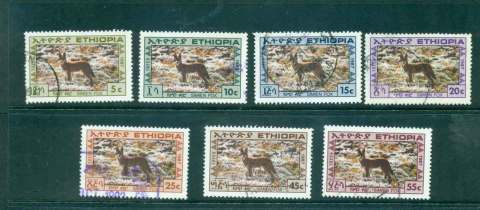 Ethiopia-1987-Simien-Fox-FU-lot43631