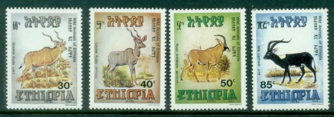 Ethiopia-1989-Indigenous-Wildlife-MUH