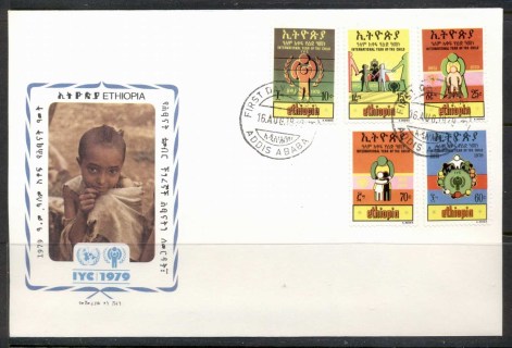 Ethiopia-1979-IYC-International-year-of-the-Child-FDC