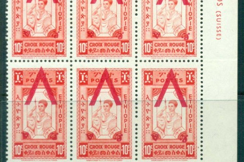 Ethiopia-1944-10c-Overprint Ethiopia-1944-10c-Overprint