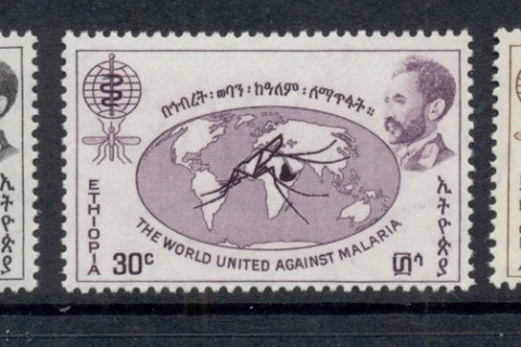 Ethiopia-1962-WHO-Anti-Malaria-MUH