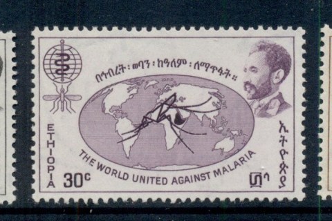 Ethiopia-1962-WHO-Malaria-Eradication-MUH